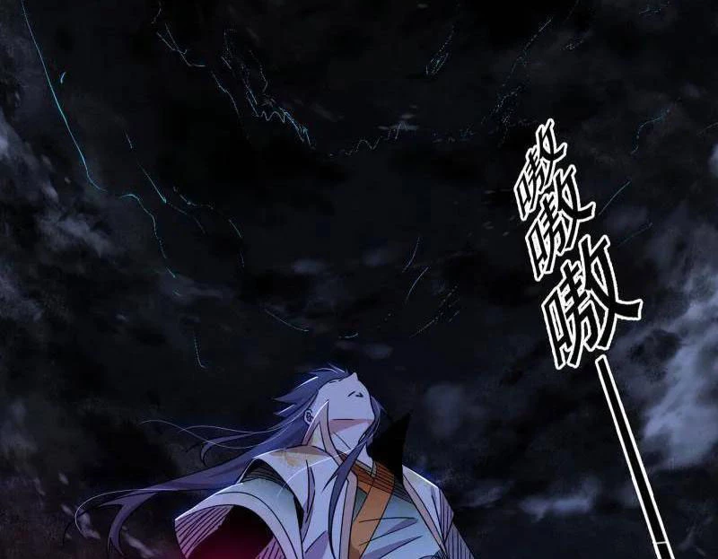 Ta Là Tà Đế Chapter 517 - Trang 4