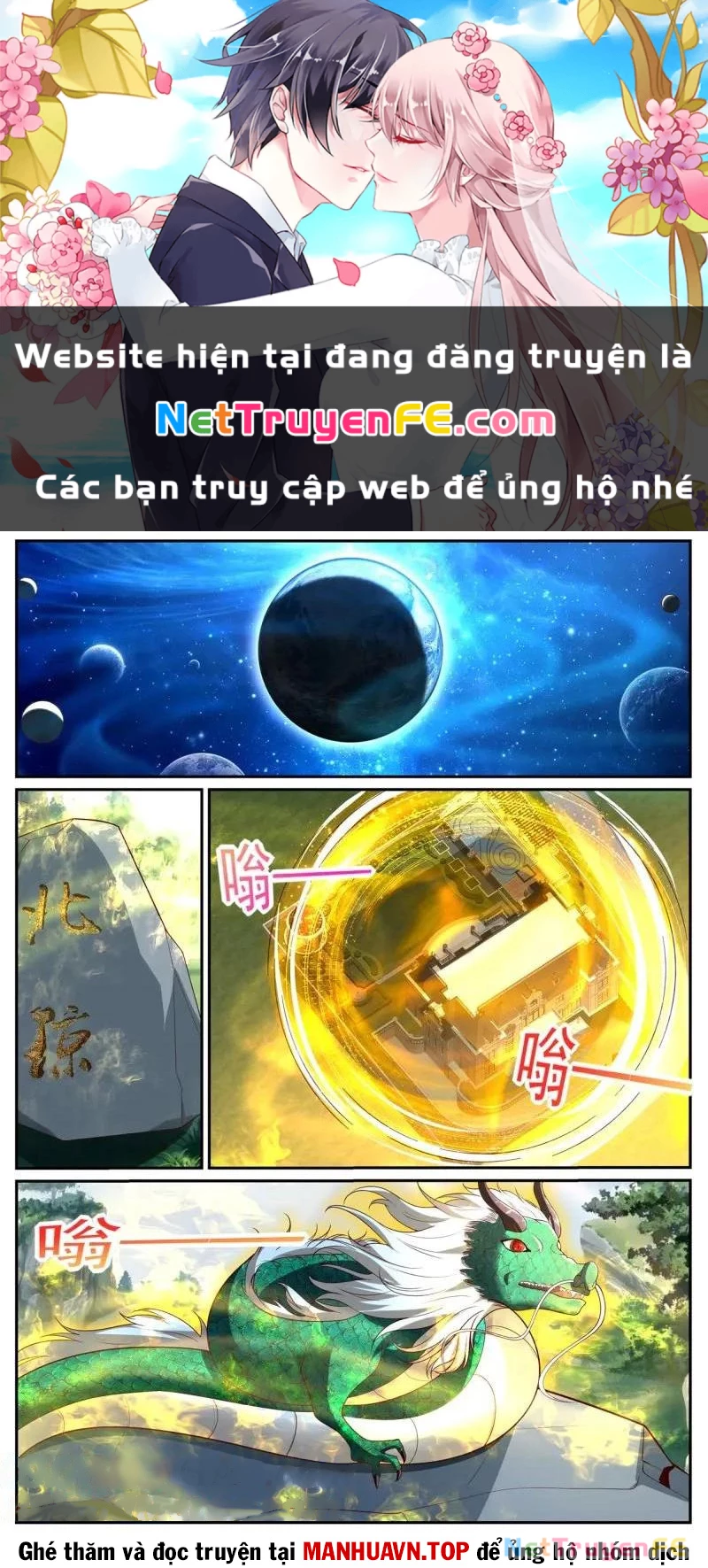 Trọng Sinh Đô Thị Tu Tiên Chapter 1044 - Trang 4