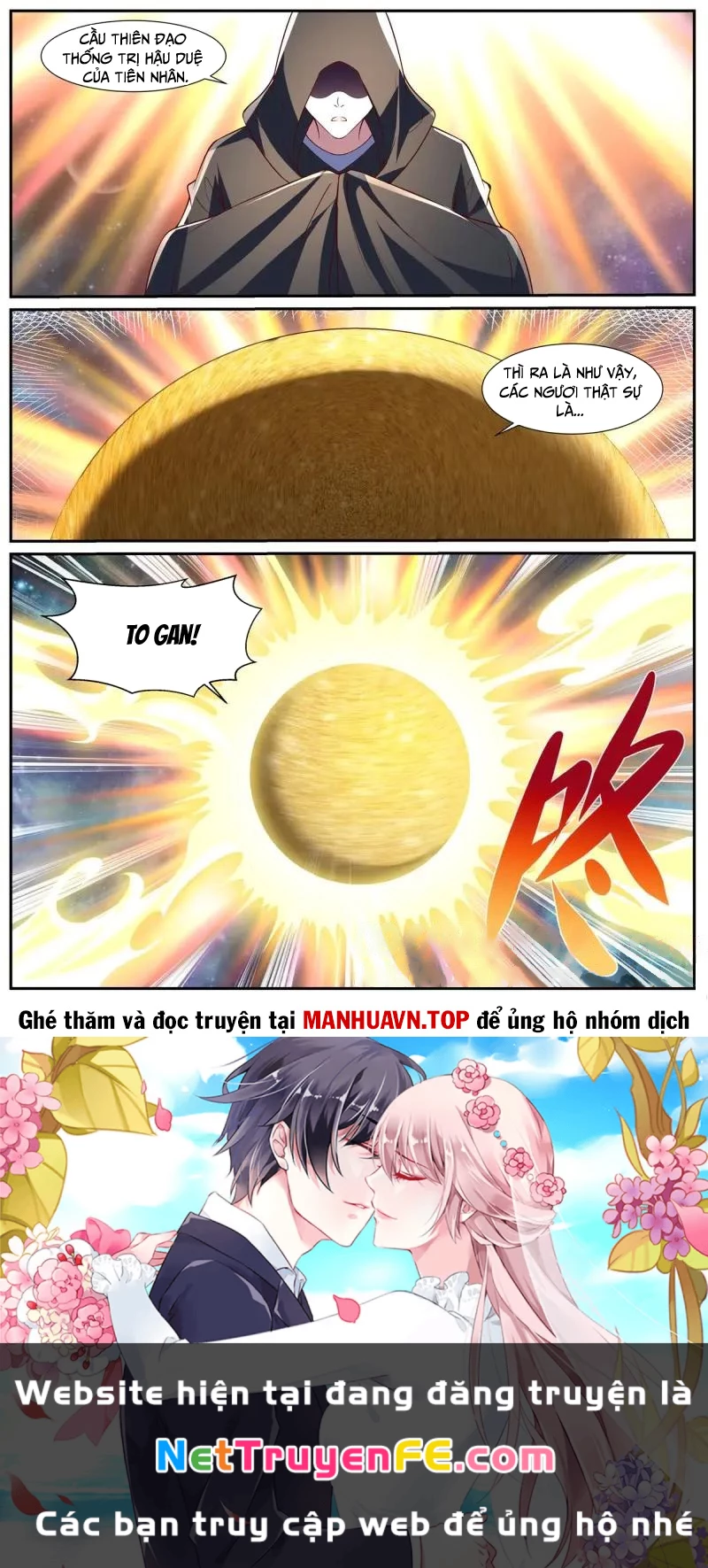 Trọng Sinh Đô Thị Tu Tiên Chapter 1044 - Trang 4