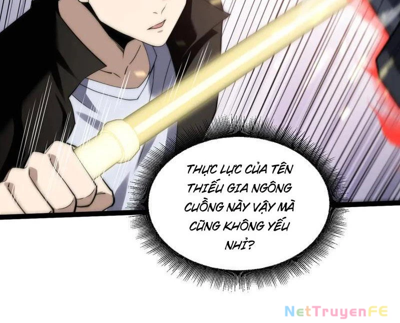 Sức Mạnh Tối Đa? Ta Lại Là Vong Linh Sư! Chapter 56 - Trang 4