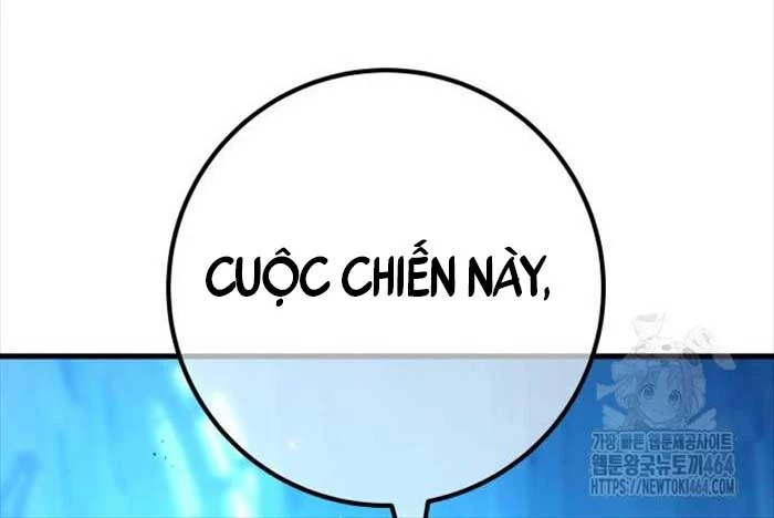 Quỷ Troll Mạnh Nhất Thế Giới Chapter 107 - Trang 4
