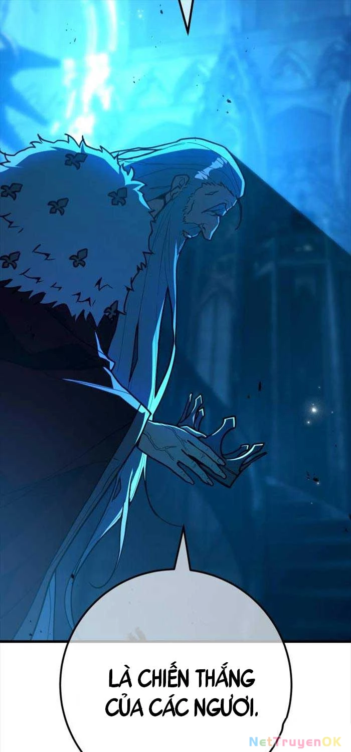 Quỷ Troll Mạnh Nhất Thế Giới Chapter 107 - Trang 4