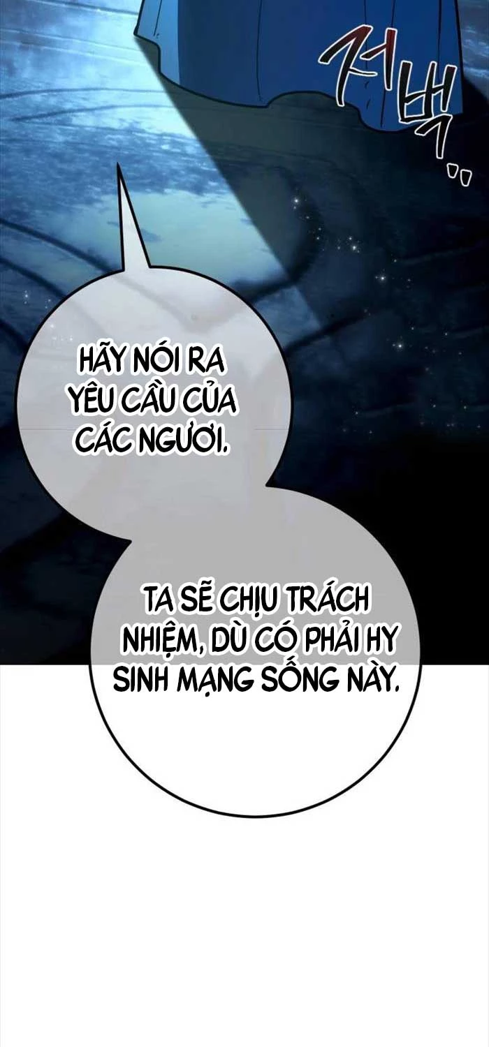 Quỷ Troll Mạnh Nhất Thế Giới Chapter 107 - Trang 4