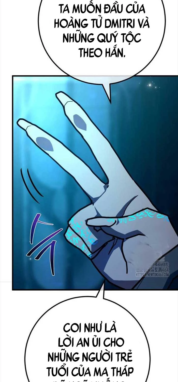 Quỷ Troll Mạnh Nhất Thế Giới Chapter 107 - Trang 4