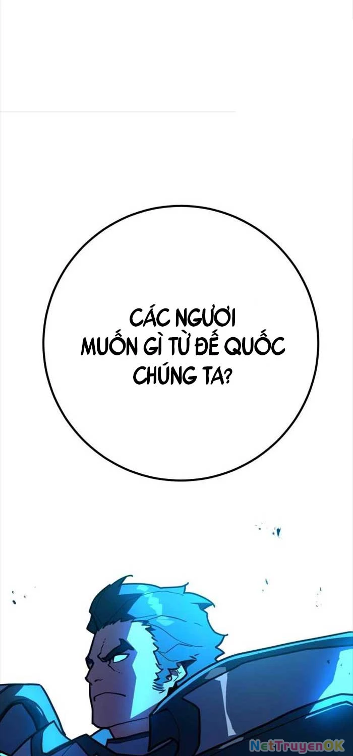 Quỷ Troll Mạnh Nhất Thế Giới Chapter 107 - Trang 4