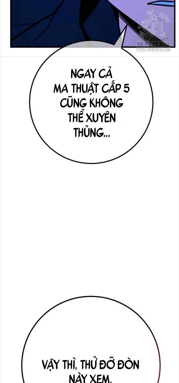 Quỷ Troll Mạnh Nhất Thế Giới Chapter 107 - Trang 4