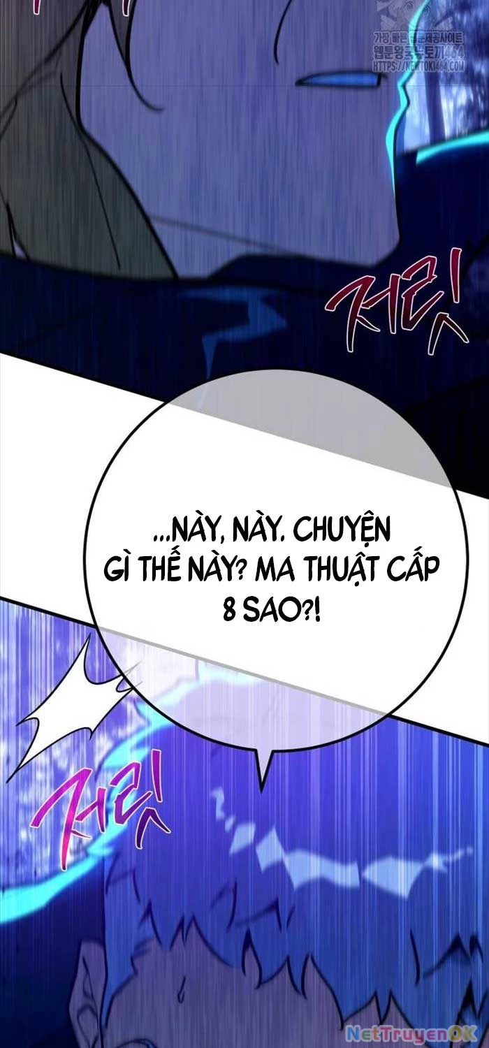 Quỷ Troll Mạnh Nhất Thế Giới Chapter 107 - Trang 4