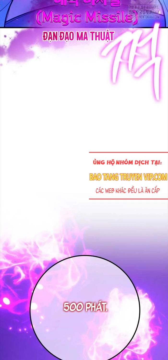 Quỷ Troll Mạnh Nhất Thế Giới Chapter 107 - Trang 4