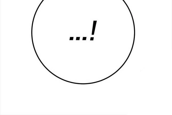 Quỷ Troll Mạnh Nhất Thế Giới Chapter 107 - Trang 4