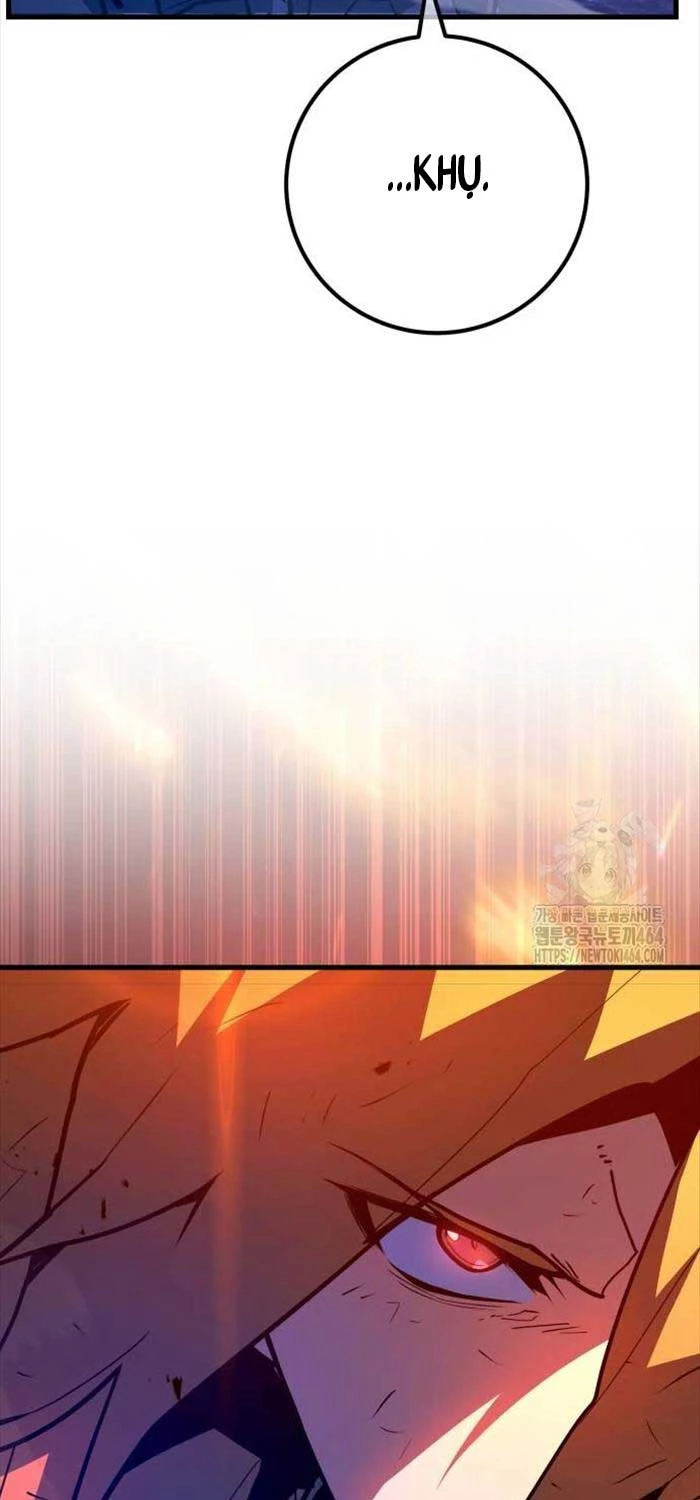 Quỷ Troll Mạnh Nhất Thế Giới Chapter 107 - Trang 4