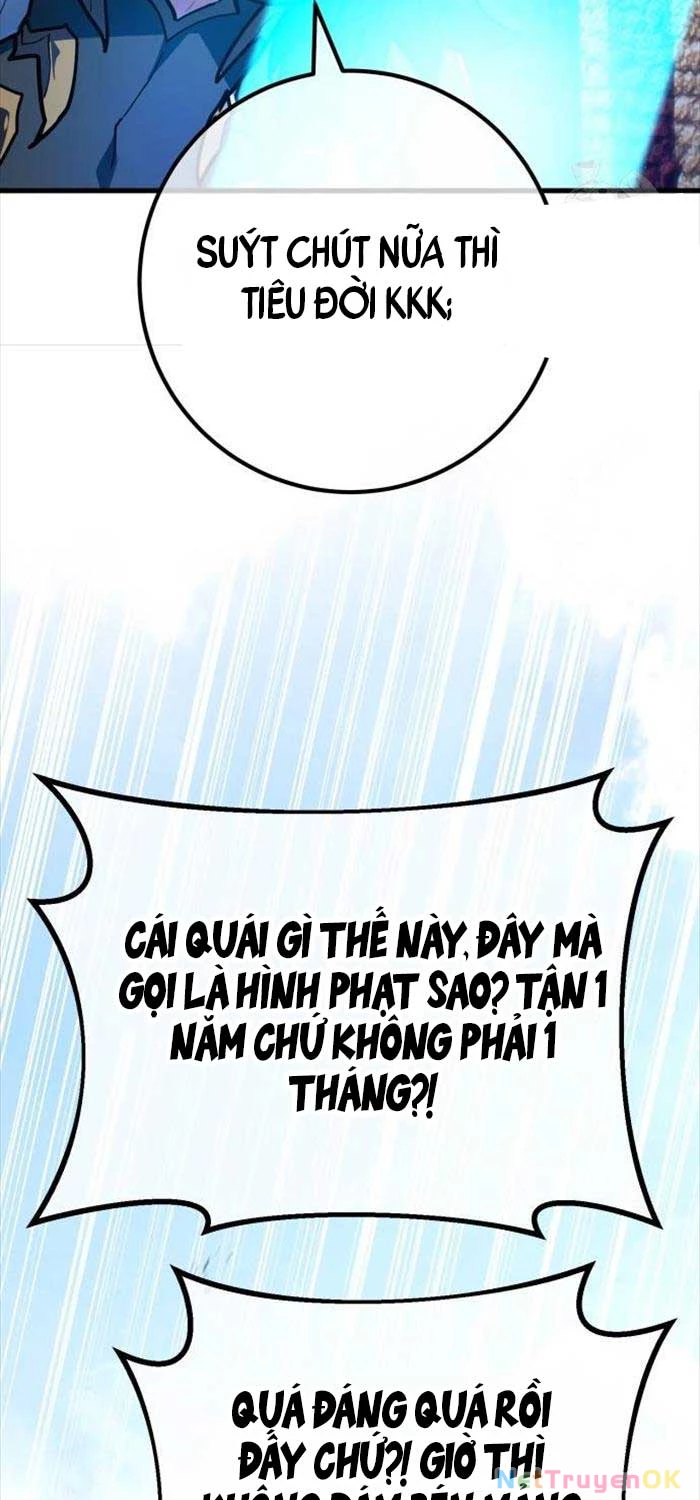 Quỷ Troll Mạnh Nhất Thế Giới Chapter 107 - Trang 4