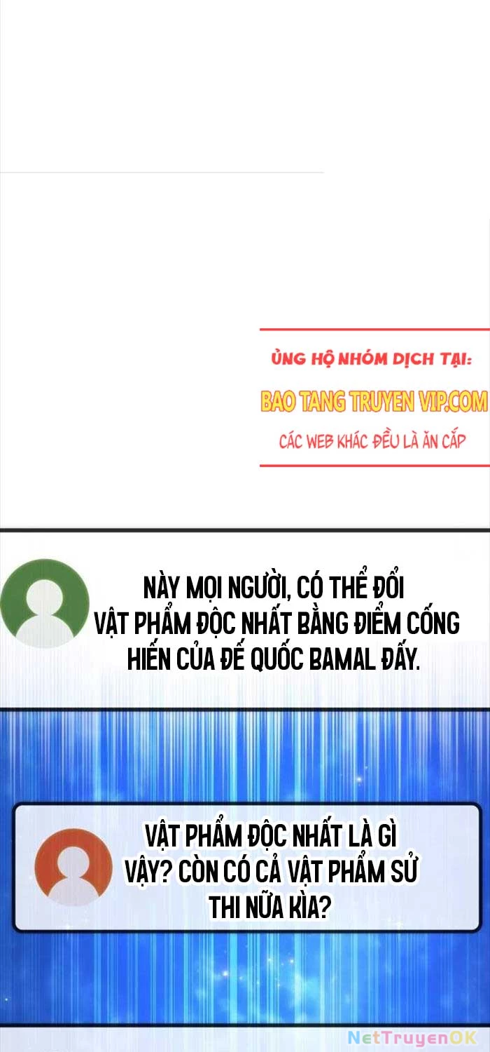 Quỷ Troll Mạnh Nhất Thế Giới Chapter 107 - Trang 4