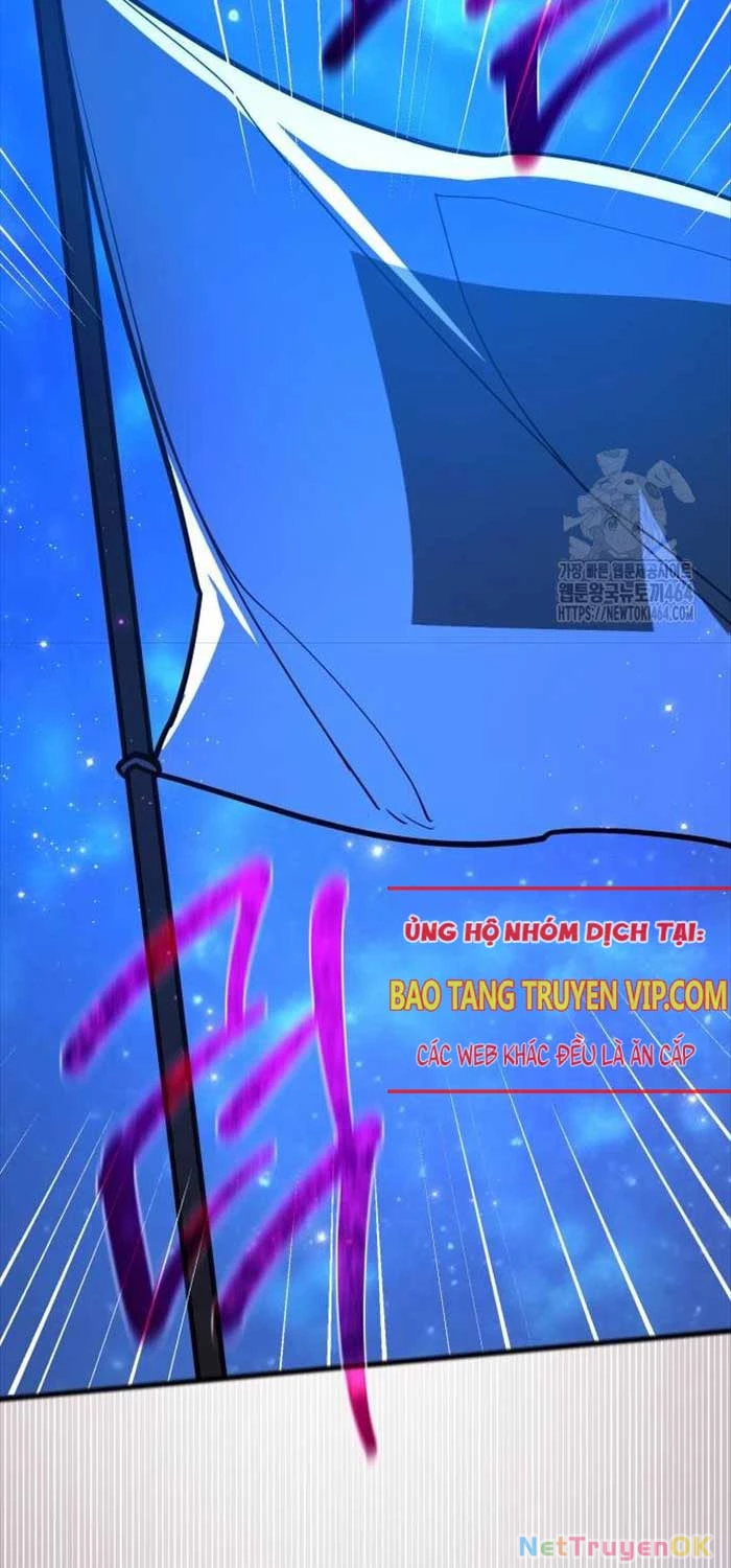 Quỷ Troll Mạnh Nhất Thế Giới Chapter 107 - Trang 4