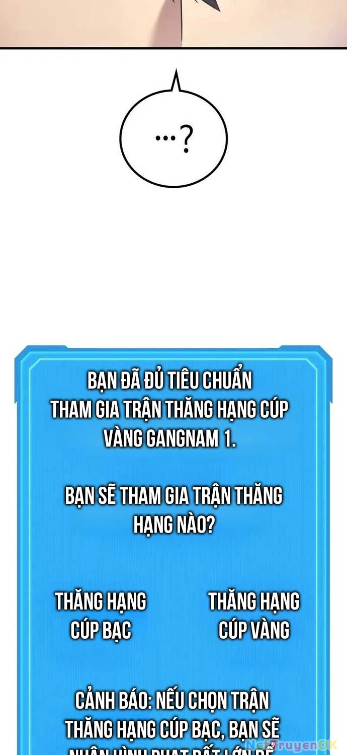 Thần Chiến Tranh Trở Lại Cấp 2 Chapter 74 - Trang 4