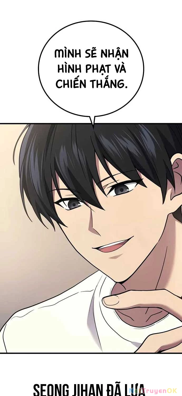 Thần Chiến Tranh Trở Lại Cấp 2 Chapter 74 - Trang 4