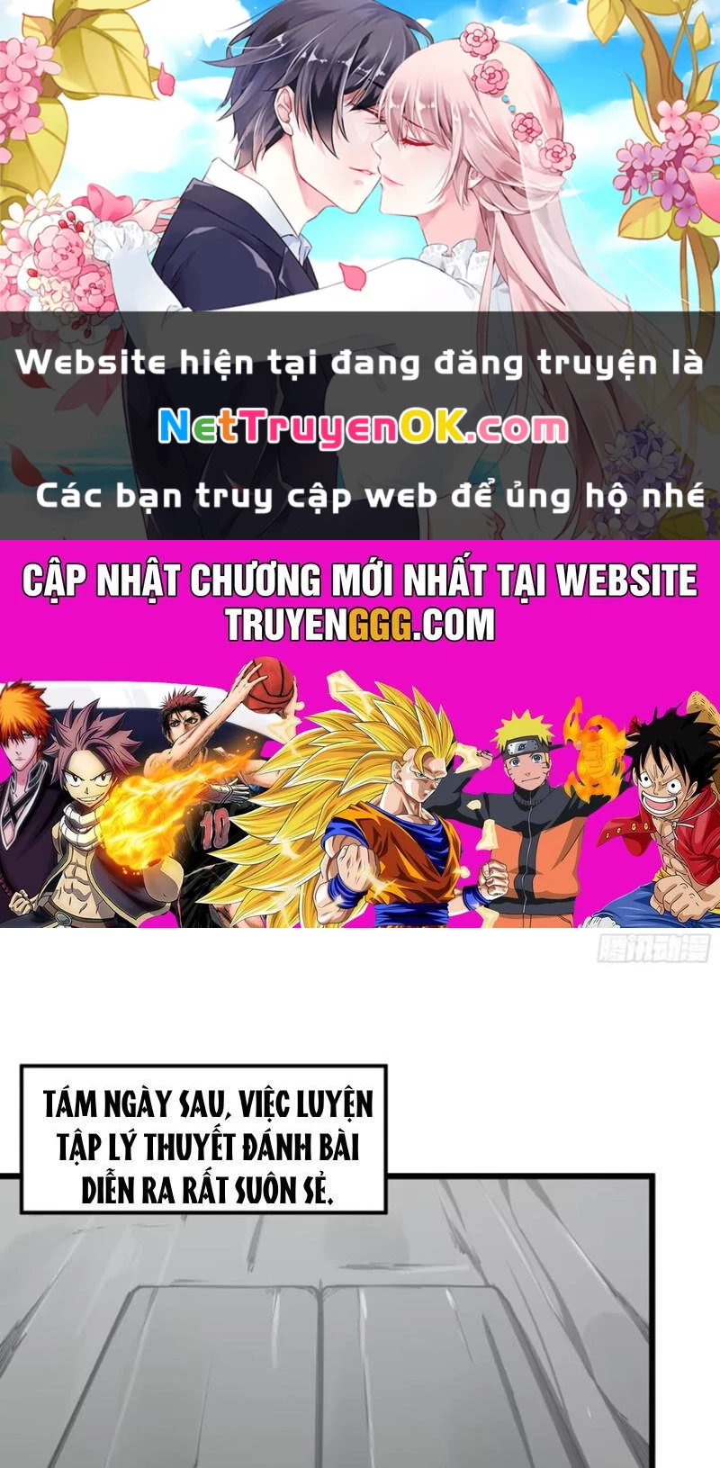 Xuyên Không Thành Npc: Ta Có Lão Bà Che Chở Chapter 68 - Trang 3