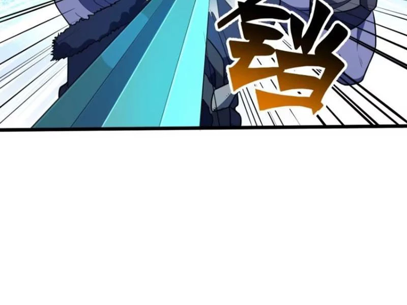 Xuyên Không Thành Npc: Ta Có Lão Bà Che Chở Chapter 68 - Trang 3