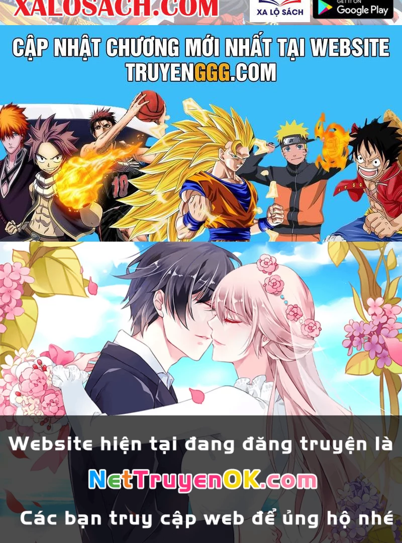 Xuyên Không Thành Npc: Ta Có Lão Bà Che Chở Chapter 68 - Trang 3