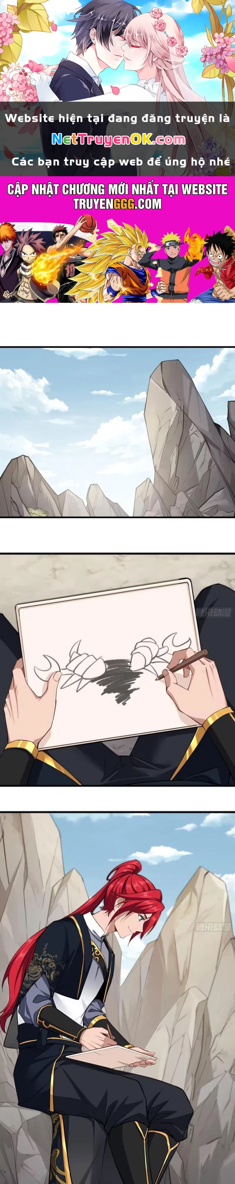 Xuyên Không Thành Npc: Ta Có Lão Bà Che Chở Chapter 70 - Trang 3