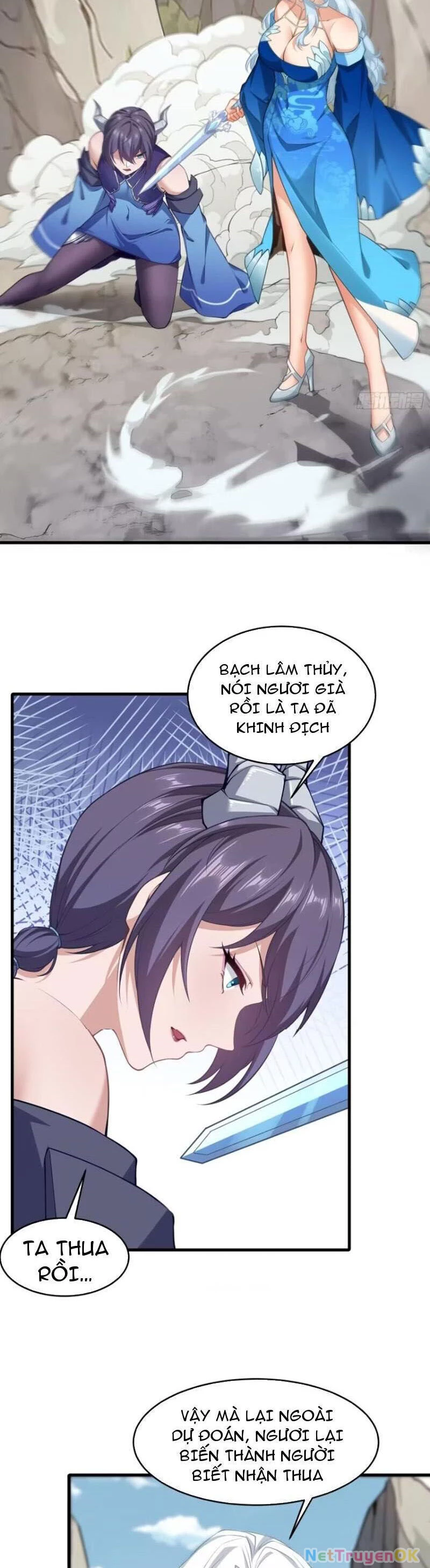 Xuyên Không Thành Npc: Ta Có Lão Bà Che Chở Chapter 70 - Trang 3