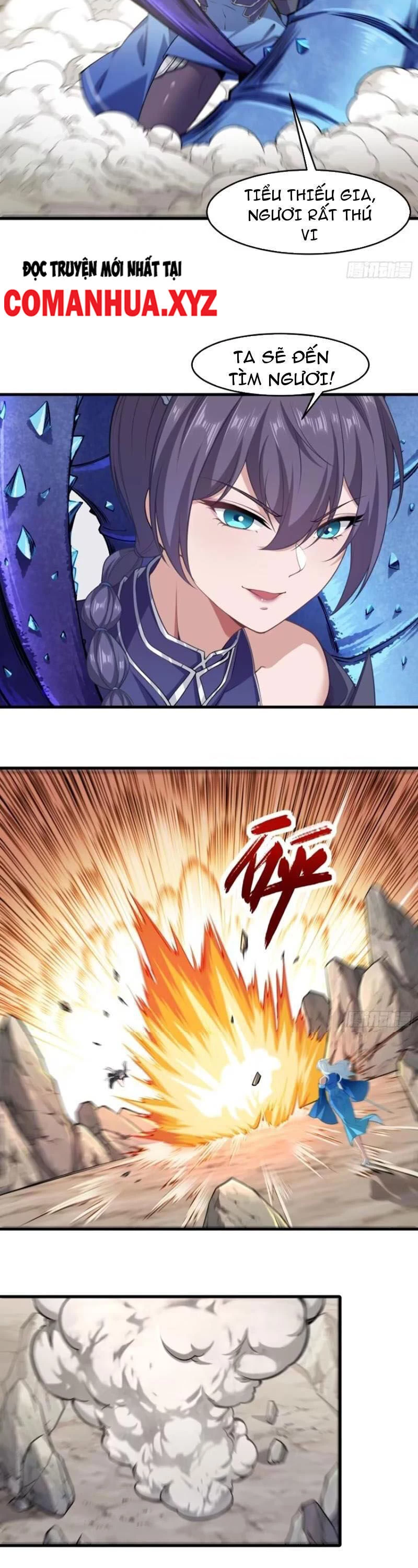 Xuyên Không Thành Npc: Ta Có Lão Bà Che Chở Chapter 70 - Trang 3