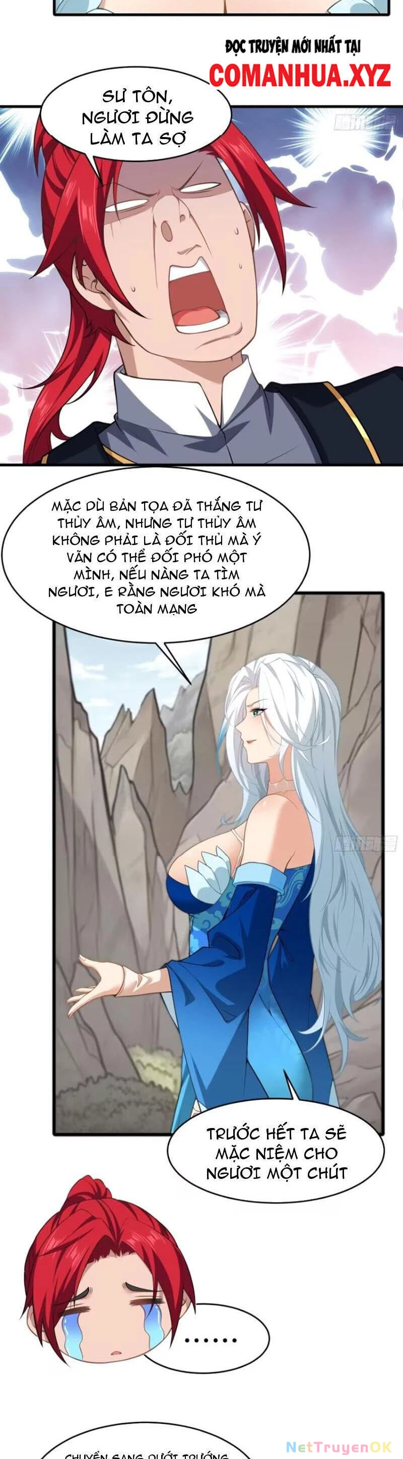 Xuyên Không Thành Npc: Ta Có Lão Bà Che Chở Chapter 70 - Trang 3