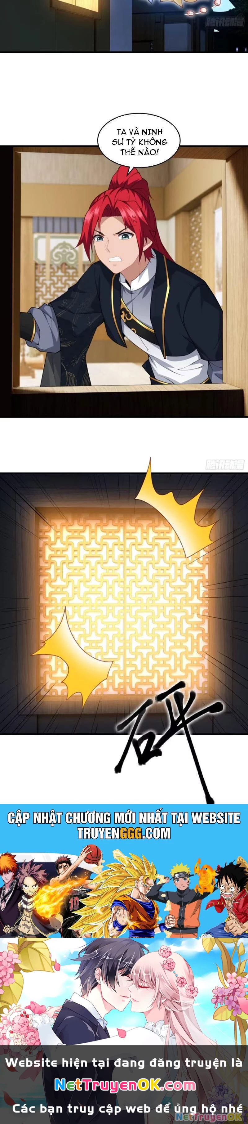 Xuyên Không Thành Npc: Ta Có Lão Bà Che Chở Chapter 71 - Trang 3