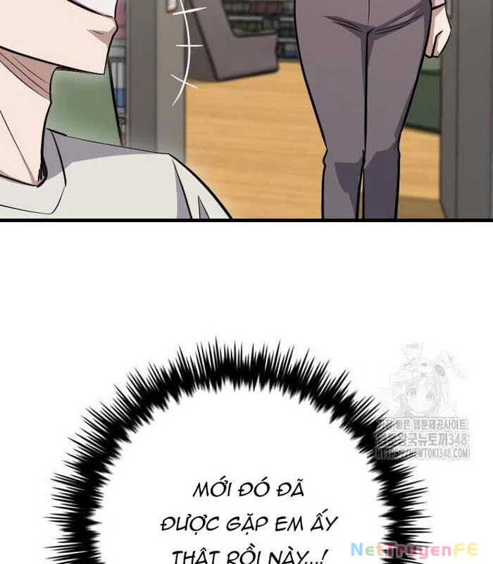 Thợ Săn Huyền Thoại Hồi Xuân Chapter 17 - Trang 3