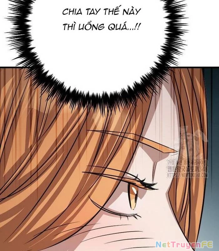 Thợ Săn Huyền Thoại Hồi Xuân Chapter 17 - Trang 3