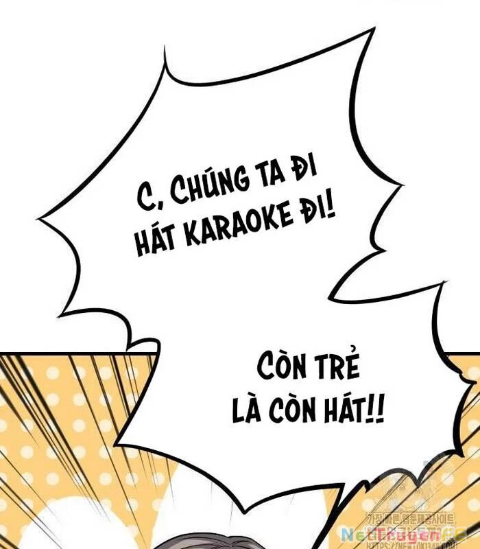 Thợ Săn Huyền Thoại Hồi Xuân Chapter 17 - Trang 3