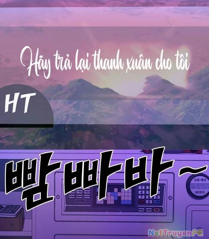 Thợ Săn Huyền Thoại Hồi Xuân Chapter 17 - Trang 3