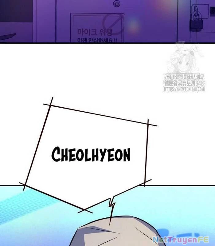 Thợ Săn Huyền Thoại Hồi Xuân Chapter 17 - Trang 3