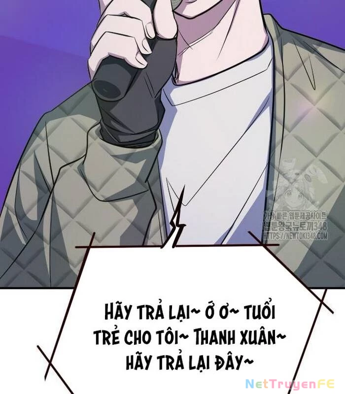 Thợ Săn Huyền Thoại Hồi Xuân Chapter 17 - Trang 3