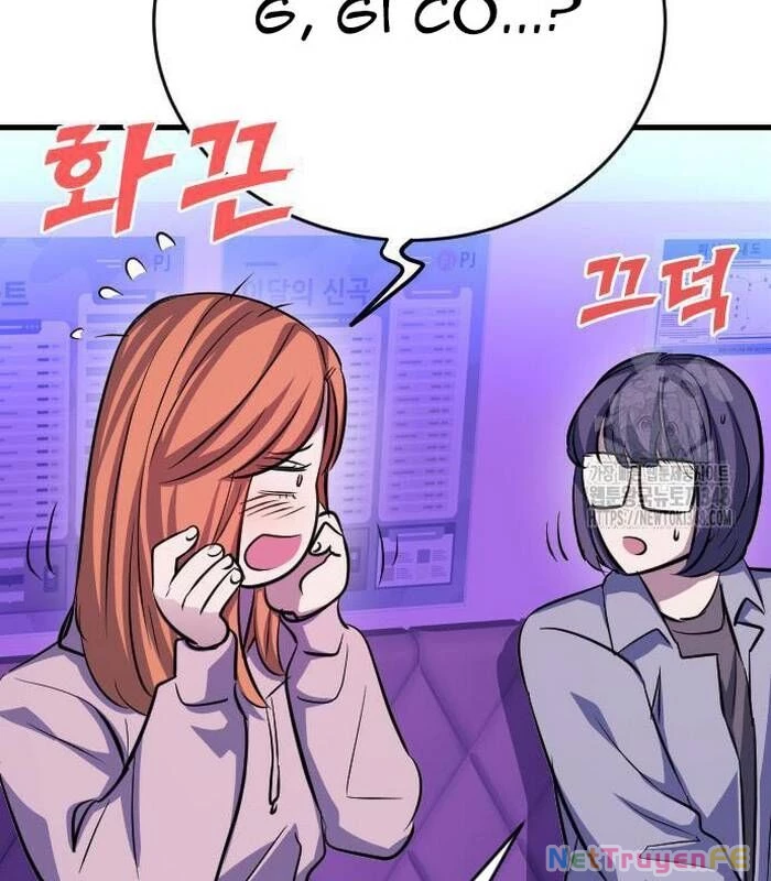 Thợ Săn Huyền Thoại Hồi Xuân Chapter 17 - Trang 3