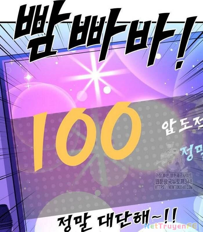 Thợ Săn Huyền Thoại Hồi Xuân Chapter 17 - Trang 3