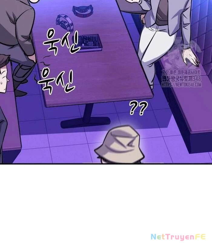 Thợ Săn Huyền Thoại Hồi Xuân Chapter 17 - Trang 3