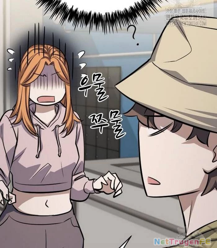 Thợ Săn Huyền Thoại Hồi Xuân Chapter 17 - Trang 3