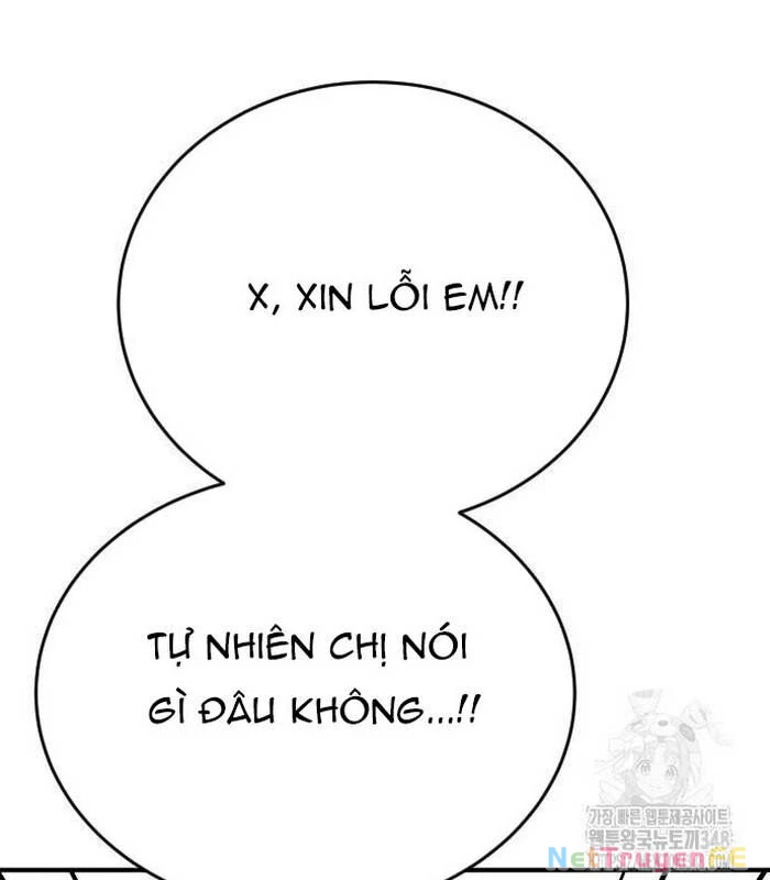Thợ Săn Huyền Thoại Hồi Xuân Chapter 17 - Trang 3