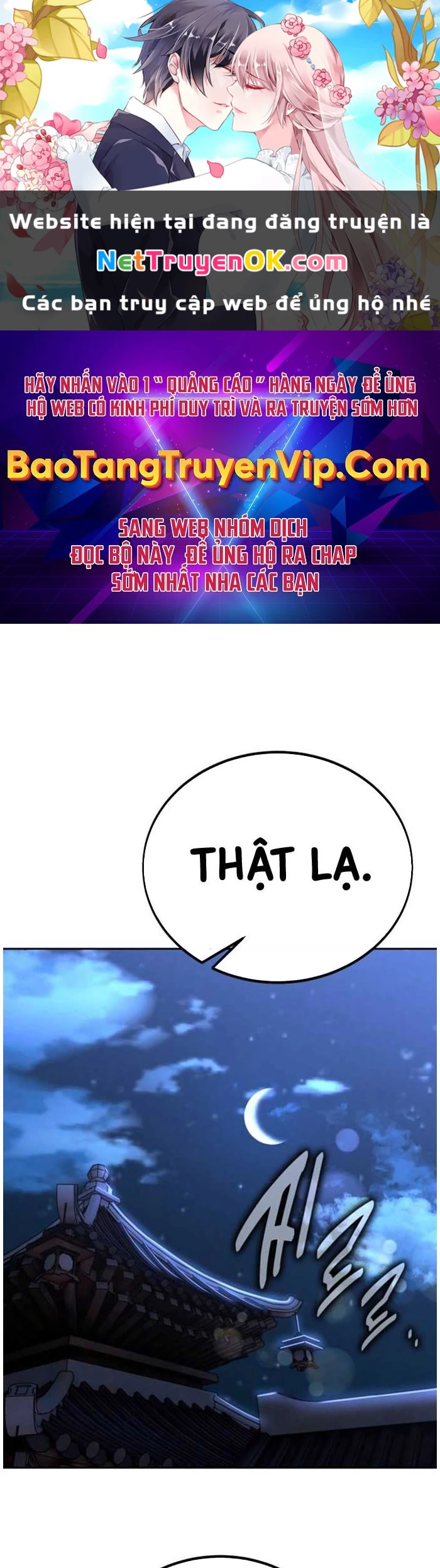 Tôi Đã Giết Tuyển Thủ Học Viện Chapter 57 - Trang 4