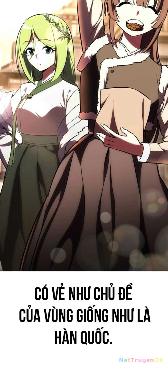 Tôi Đã Giết Tuyển Thủ Học Viện Chapter 57 - Trang 4