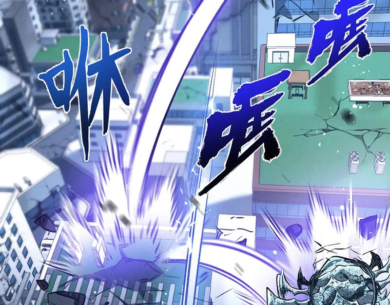 Nông Trường Siêu Cấp Ở Tận Thế Chapter 71 - Trang 4