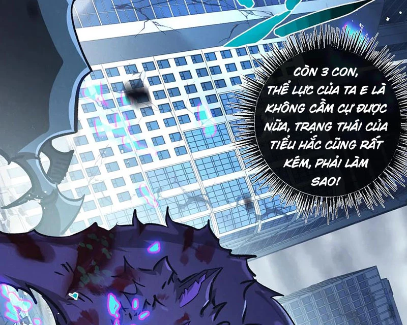 Nông Trường Siêu Cấp Ở Tận Thế Chapter 71 - Trang 4