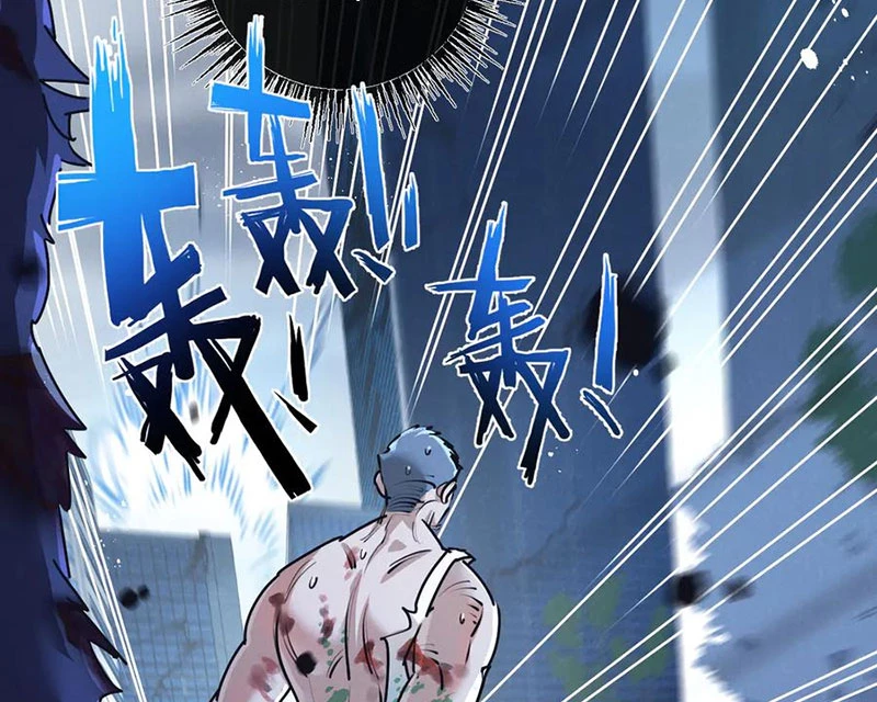 Nông Trường Siêu Cấp Ở Tận Thế Chapter 71 - Trang 4