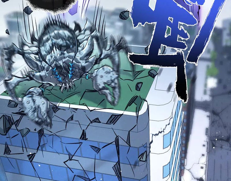 Nông Trường Siêu Cấp Ở Tận Thế Chapter 71 - Trang 4