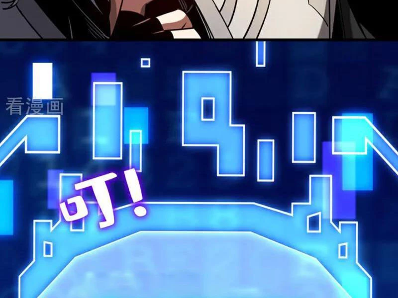 Đệ Tử Tu Luyện Còn Ta Thì Lười Biếng Chapter 125 - Trang 4