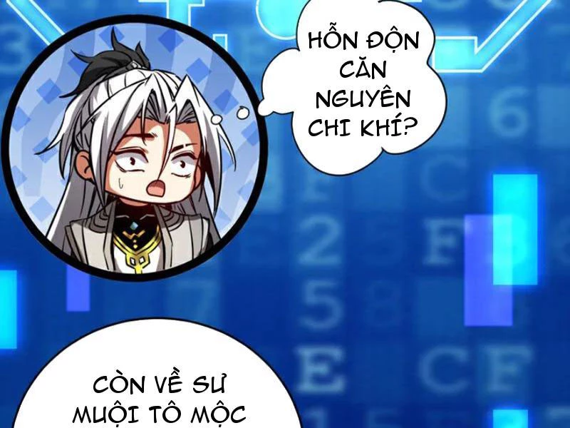 Đệ Tử Tu Luyện Còn Ta Thì Lười Biếng Chapter 125 - Trang 4