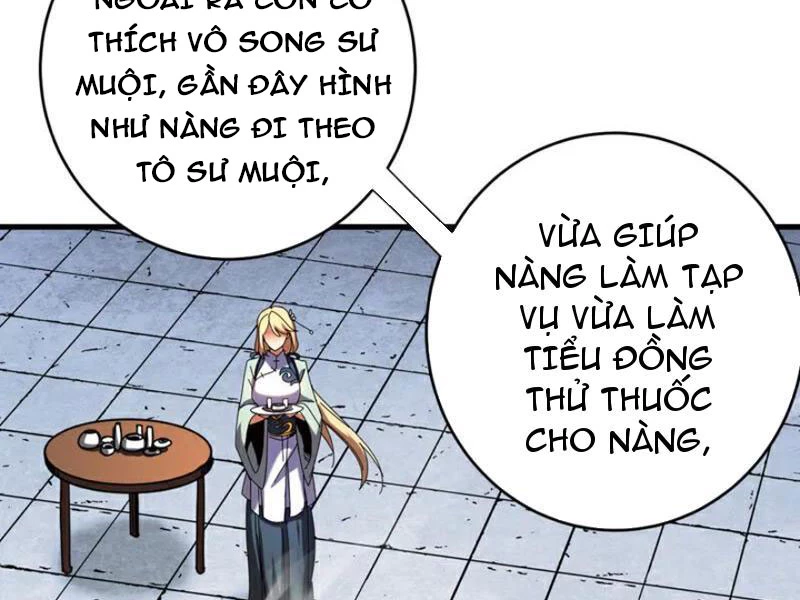 Đệ Tử Tu Luyện Còn Ta Thì Lười Biếng Chapter 125 - Trang 4