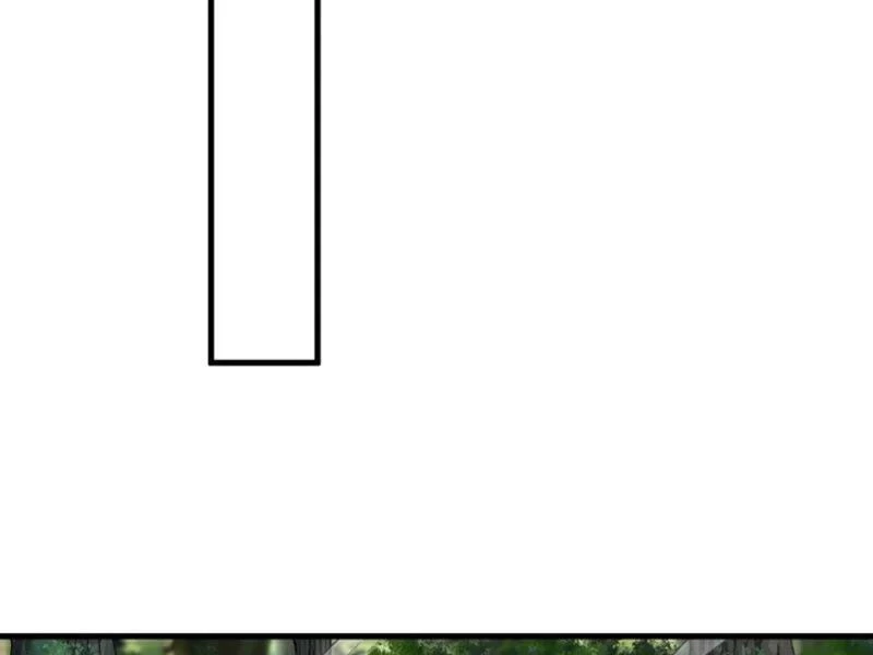 Đệ Tử Tu Luyện Còn Ta Thì Lười Biếng Chapter 125 - Trang 4