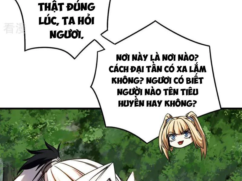 Đệ Tử Tu Luyện Còn Ta Thì Lười Biếng Chapter 125 - Trang 4