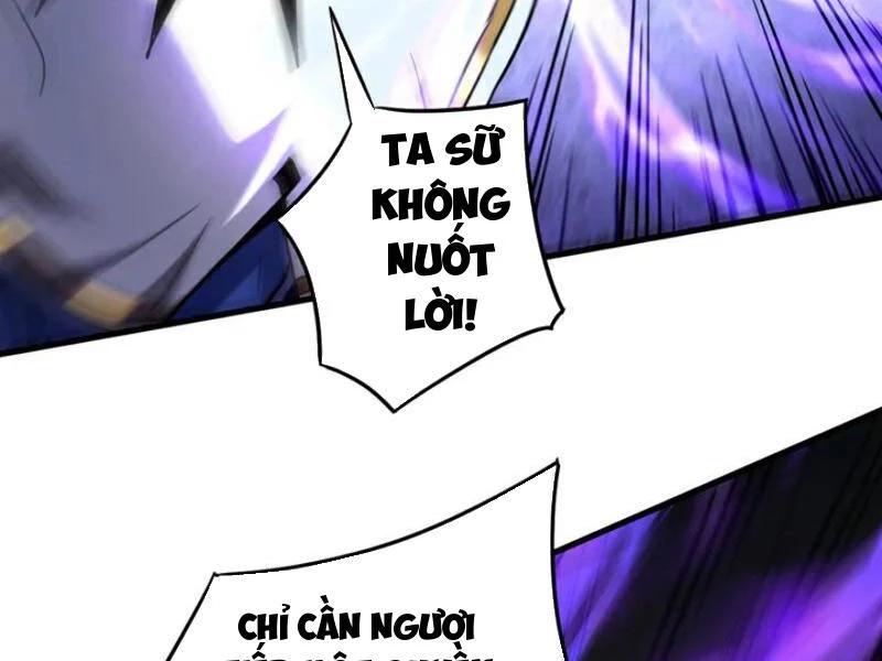 Đệ Tử Tu Luyện Còn Ta Thì Lười Biếng Chapter 125 - Trang 4